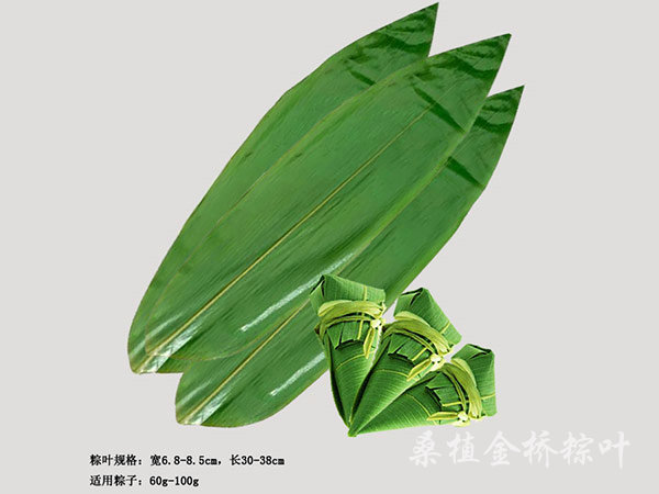 60-100g规格粽子